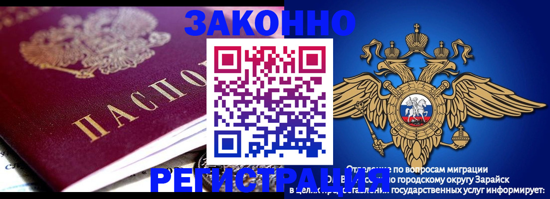 найти адрес прописки в Кяхте